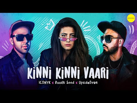 Kinni Kinni Vaari