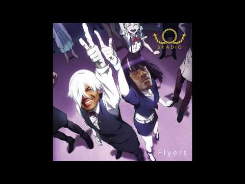 Dunk Parade (BRADIO vs Quad City DJs)