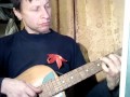 Вальс березка на Советской гитаре. 