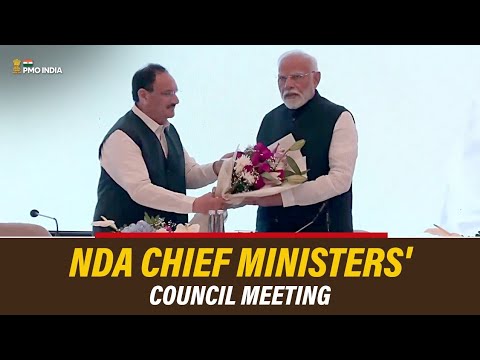 PM Modi attends & chairs NDA Chief Ministers