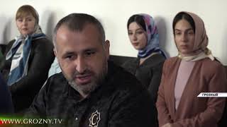 В Грозном прошла  дискуссия "Обновление-2018" 