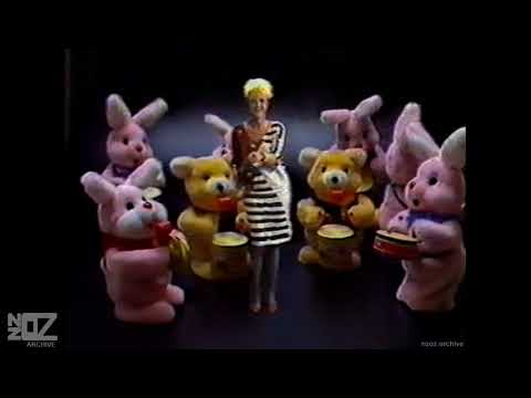 Jane Clifton - My Machines (1984)