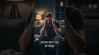 קריעת ים סוף 2026 | הרב דניאל זר #הרבדניאלזר #פוריו #אמונה #קריעת ים סוף (הרב דניאל זר) - התמונה מוצגת ישירות מתוך אתר האינטרנט יוטיוב. זכויות היוצרים בתמונה שייכות ליוצרה. קישור קרדיט למקור התוכן נמצא בתוך דף הסרטון קריעת ים סוף 2026 | הרב דניאל זר #הרבדניאלזר #פוריו #אמונה #קריעת ים סוף (הרב דניאל זר) - התמונה מוצגת ישירות מתוך אתר האינטרנט יוטיוב. זכויות היוצרים בתמונה שייכות ליוצרה. קישור קרדיט למקור התוכן נמצא בתוך דף הסרטון