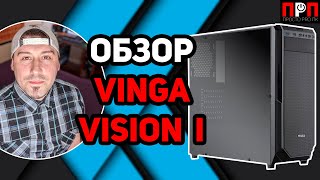 Vinga Vision I - відео 3
