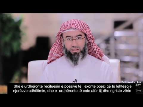 Nebil el Avadi- Zemra e elitës