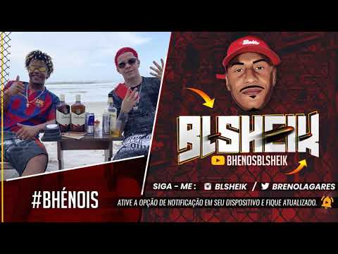 MC ANJIM, MC VITIN LC, MC SACI, MC KISK, DÃAN MC E MC LIL BEAT - ROBA CENA ( DJ PH DA SERRA )