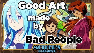 MMO Junkie&#39;s Racist Director - Should We Hate the Work, or the Jerk?