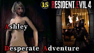 #15「アシュリー決死行 恐怖の鬼ごっこ」【バイオRE:4 北米版 / Resident Evil4】