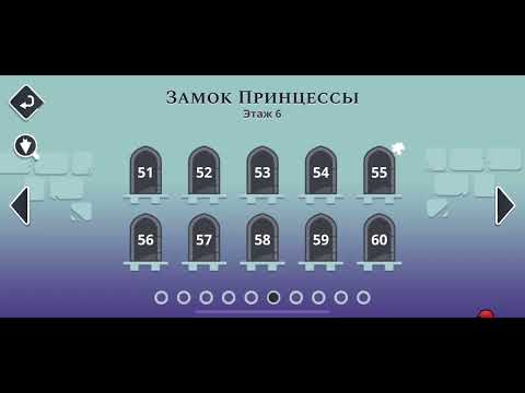 🧩 Все 12 пазлов в Tricky Castle [ПРОХОЖДЕНИЕ] 🧩 All 12 Puzzle Pieces in Tricky Castle!