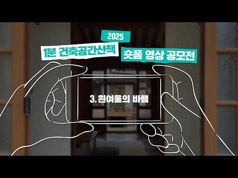 비디오 4