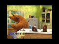 Bear Cub In The Big Blue House
