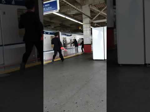 サンシール駅 - 定義