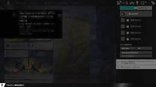 レインボーシックスシージ　ランク　参加OK（聞専）