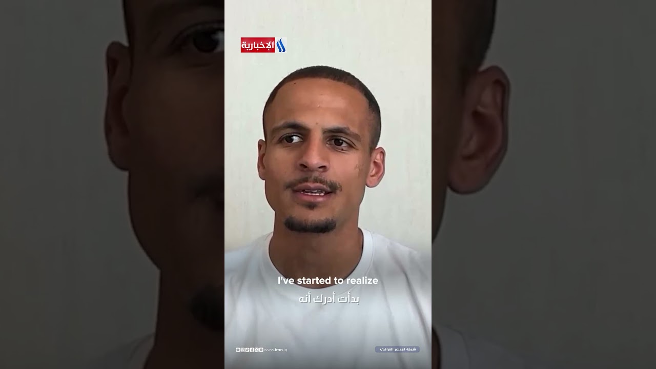 فيديو | الرئيس العراقي الأسبق برهم صالح يوجه رسالة دعم وتشجيع للاعب المنتخب الوطني علي الحمادي