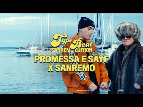 Promessa e Sayf rappano a Sanremo (prod. Sala) | esse