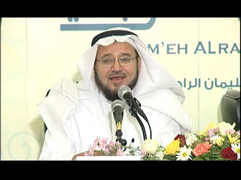 فقه المريض  1