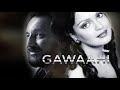 Gawaahi 1989