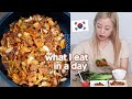 What I Eat In A Day In Korea Easy Korean Food