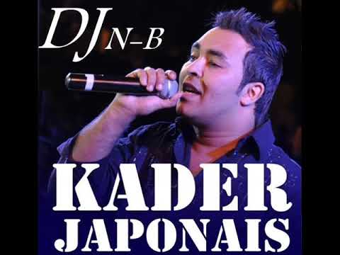 music kader japoni mamma mia mp3 music kader japoni mamma mia mp3