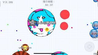 アガリオしながらモノマネ