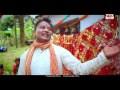 Golu Ji Ki Katha गोलू जी की कथा जागर Latest Kumauni Video Song Rajesh 