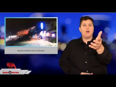 Driver crashes into a building (ASL - 1.18.18)