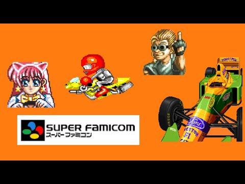Top 25 of the best Super famicom racing games