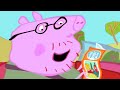 It S Jus Pretend Peppa Pig Sparta Pitch Effects Sponsored By Preview 2 Effects