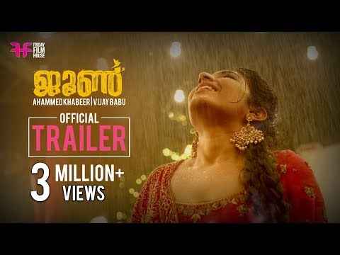 download lagu mp3 mp4 June Malayalam Movie 2019 Wikipedia, download lagu June Malayalam Movie 2019 Wikipedia gratis, unduh video klip June Malayalam Movie 2019 Wikipedia
