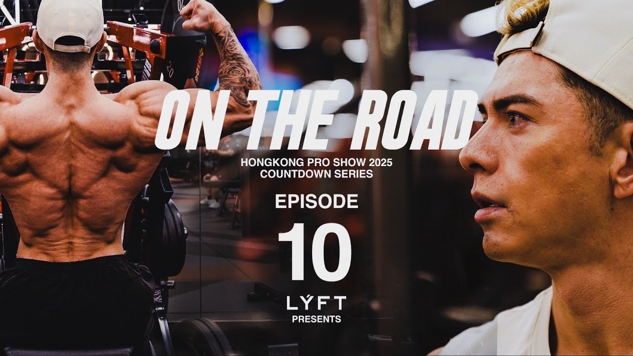 【ON THE ROAD】香港プロへ向けて最終調整  | 2Days out