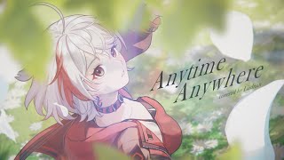 [Vtub] 芙莉蓮ED / Covered by 梨亞卓恩