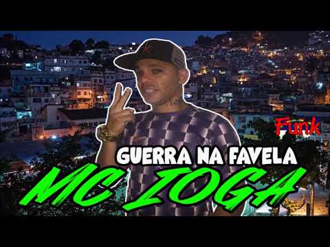 MC IOGA - NA FAVELA (FUNK DE PERNAMBUCO)