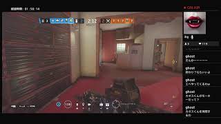 定期放送 PS4 R6S  参加型 のんびり2時間ほど！！　by タカ