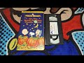 Opening Closing To It S The Great Pumpkin Charlie Brown 1994 VHS 1996 Reprint