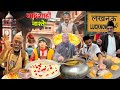 Best Of Lucknow Street Food Ep 3 Chaat King India Baba Khasta Vale Daud Besan Roti Izhaar Perfumes