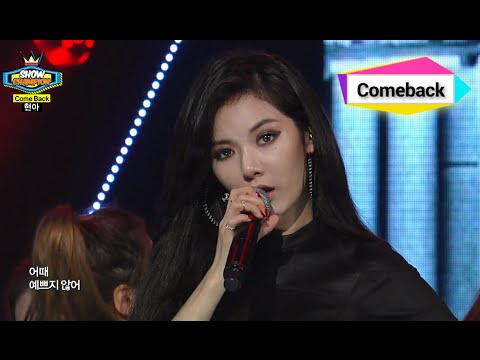 Hyuna - Black list (feat. LE of EXID), 현아 - 블랙 리스트, Show Champion 20140730