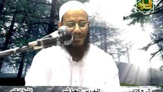 صورة 10- سلسلة الرسل والرسالات الإسرائيليات فى قصة أيوب عليه السلام