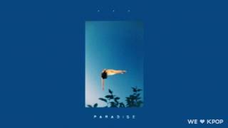 GIIANA  - PARADISE (feat.  Summer Soul)