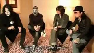 Slipknot - [MTV] Interview  Talk picture with dir en grey