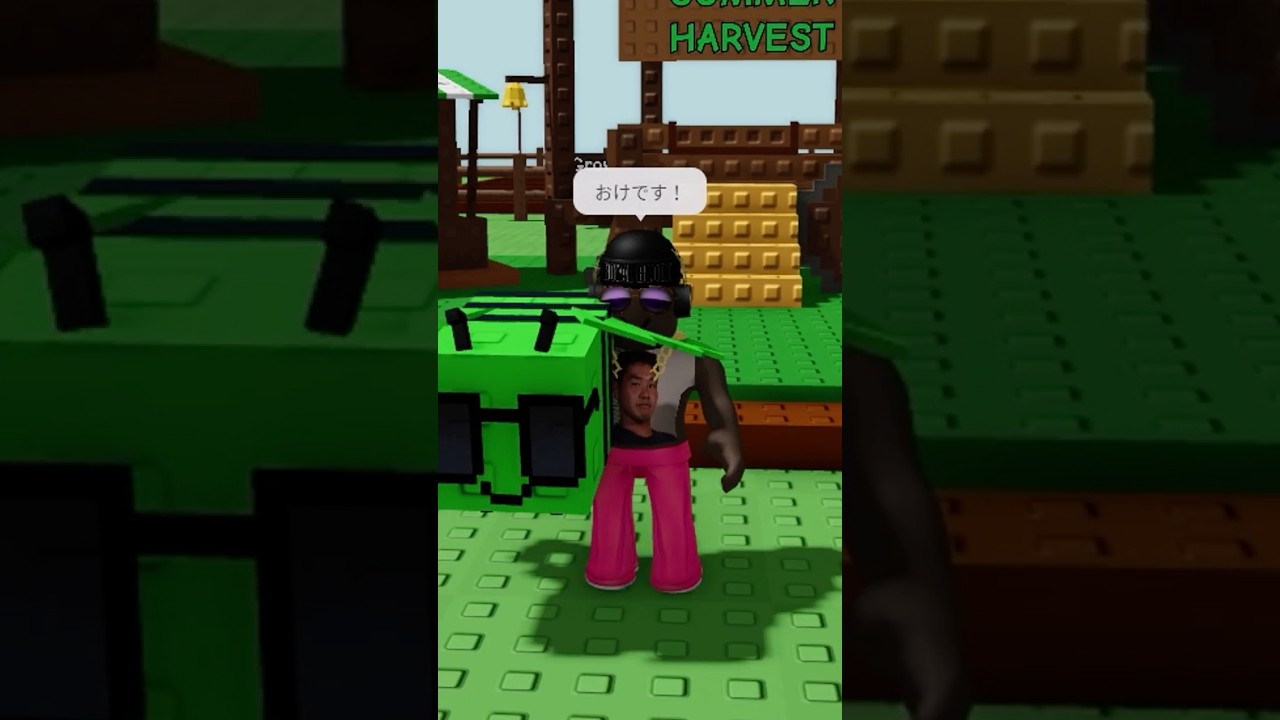 激レアペットを無料でゲットする方法 #庭を成長させる #growagarden  #roblox