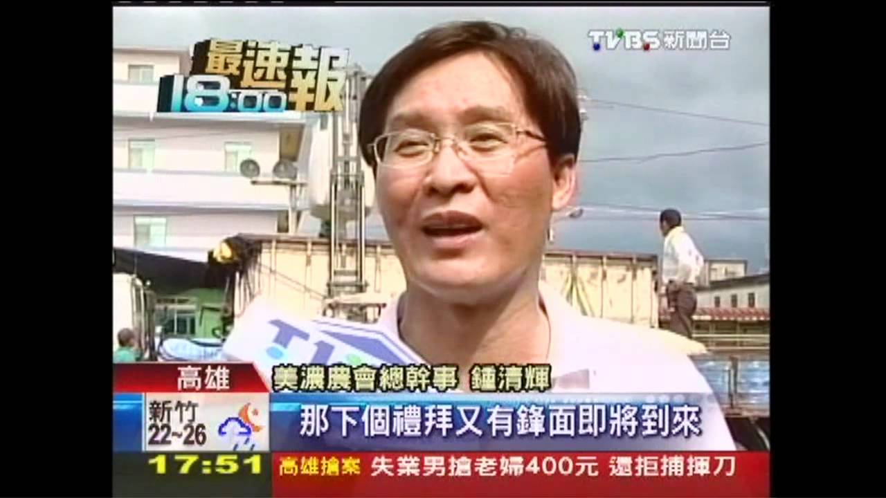 〈獨家〉農會收穀價高 稻農搶收排長龍