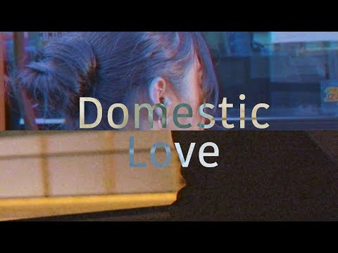 RAU DEF - Domestic Love [Official Music Video]