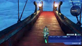 xenoblade2