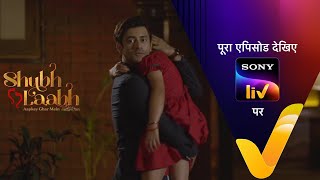 Yella Bashe song artwork