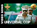 Universal Cop Singam 3 Suriya Anushka Harris Jeyaraj