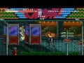 Streets Of Rage Remake V5 PC SOR 1 Route Longplay
