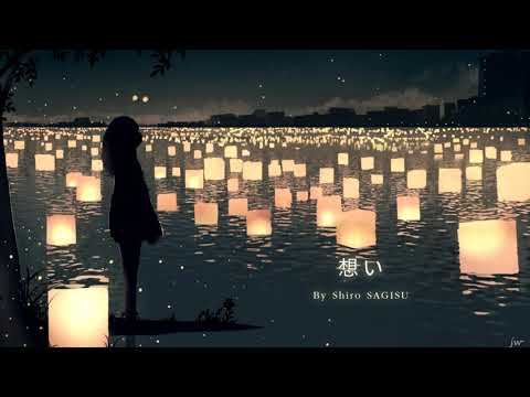 "Desire" by Shiro SAGISU - OVA Shin Majinden／Battle Royal High School OST.