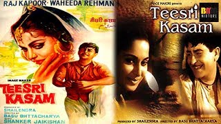 TEESRI KASAM SONGS JUKEBOX