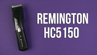 Remington HC5150 - відео 3