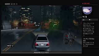[Watch dogs] 　待ち人を待ちながらハッキングするだけの放送　［声なし］